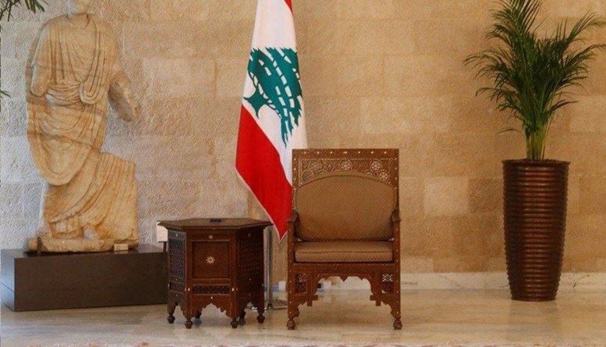 الفراغ-الرئاسي